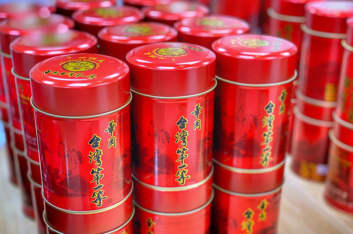 一頂天-華岡台灣第一等 / 高山茗茶