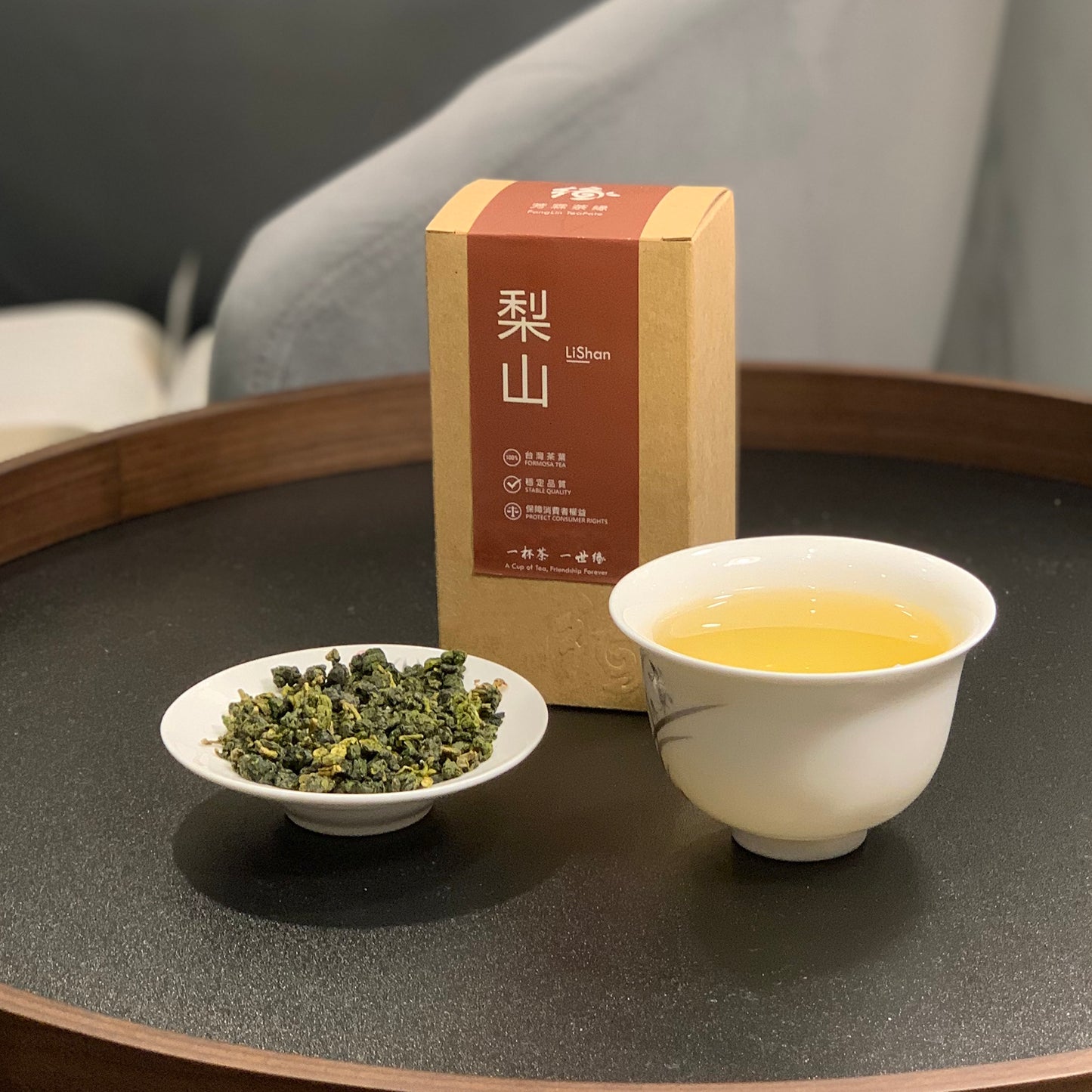 梨山-武陵農場邊 / Lishan Tea 高山茗茶