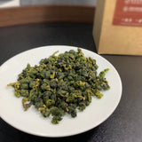 梨山-武陵農場邊 / Lishan Tea 高山茗茶